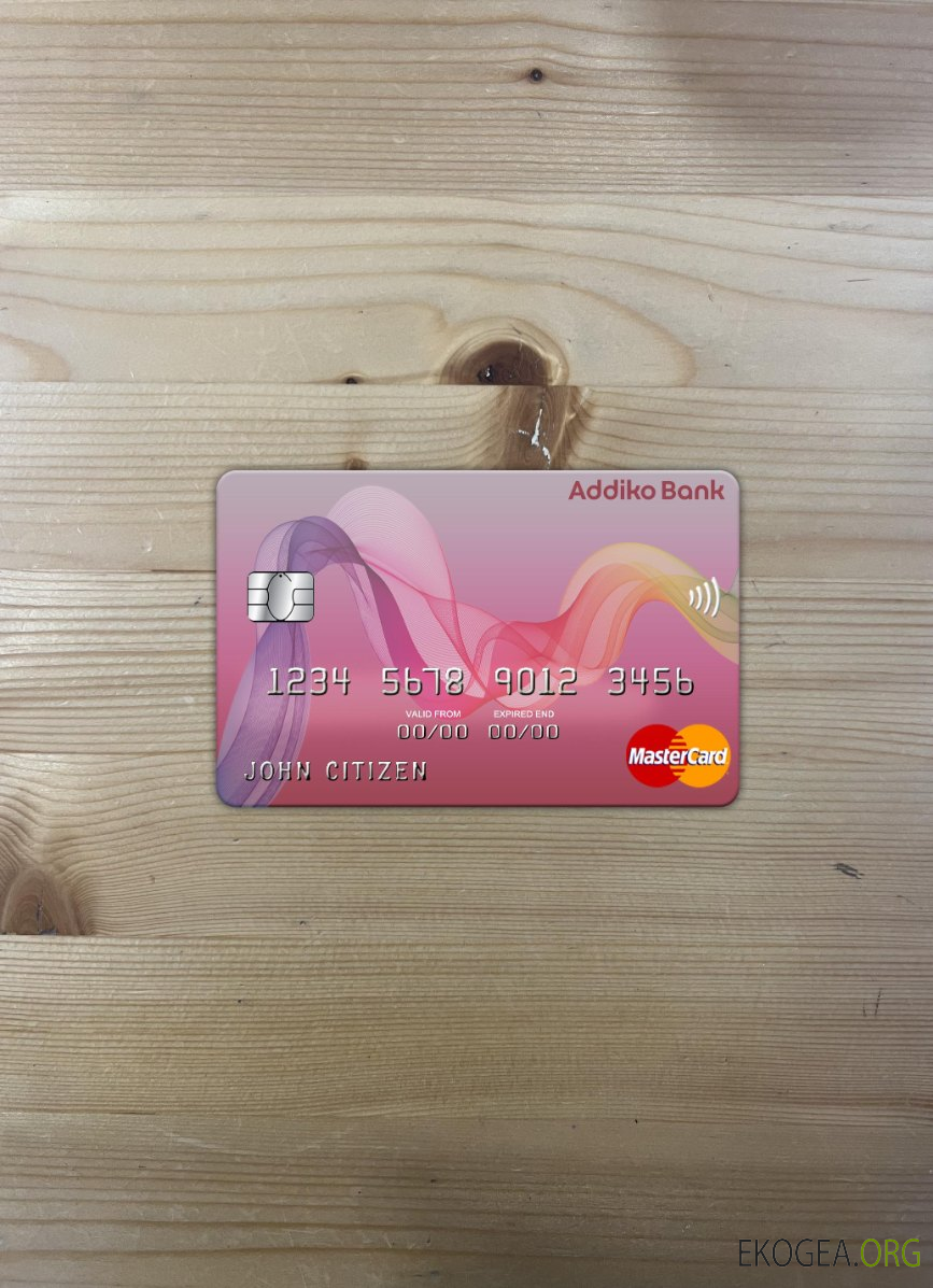 Bosnie , Herzégovine Addiko bank mastercard photolook ,